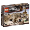 LEGO 7570 Prince of Persia – The Ostrich Race – La course d’autruches